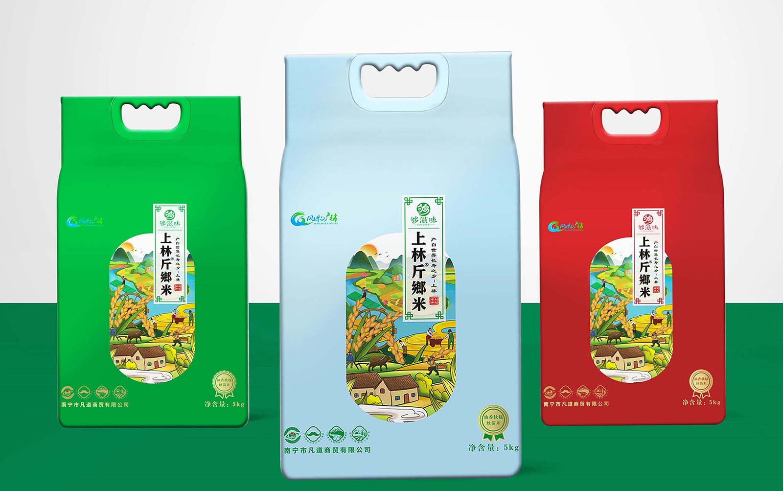 够滋味品牌斤飨米食品包装设计