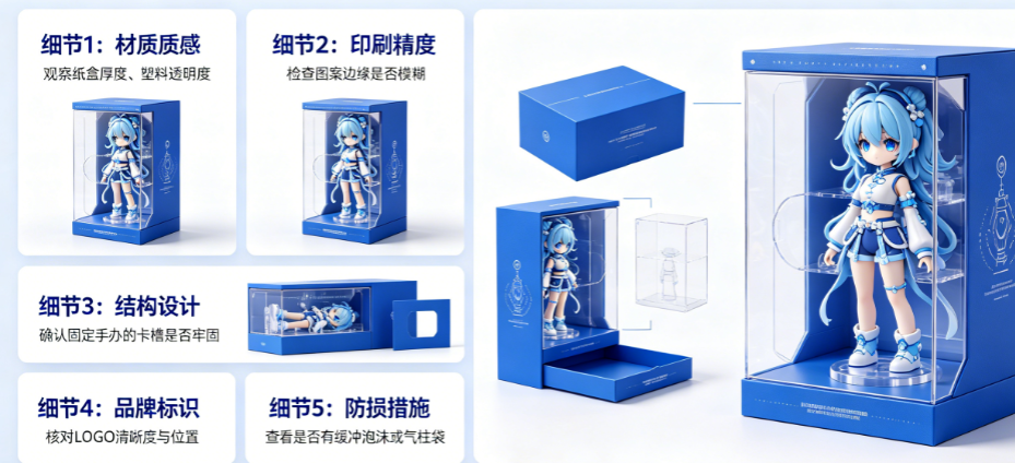 包装做得好不好,设计师说了不算?老板必懂的5个一眼识货的包装细节