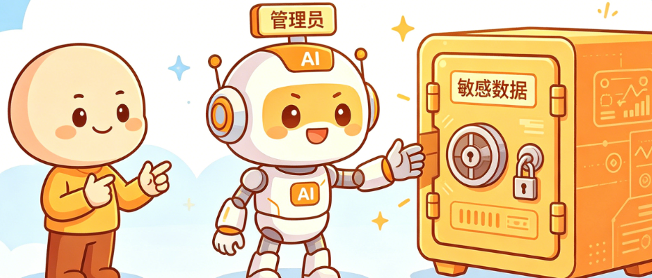 云端软件工程智能体部署的4个问题:环境配置、权限管理、网络延迟、任务调度