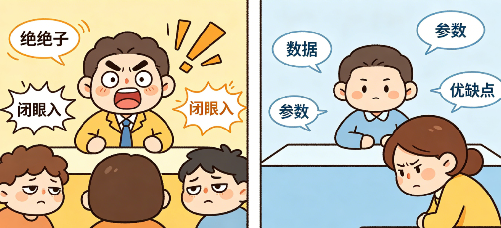 产品测评视频旁白：客观公正感怎么营造?语速、语气、用词都有讲究