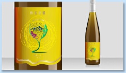白葡萄酒酒标/和誉星耀/宁夏贺兰山东麓葡萄产区/威代尔干白