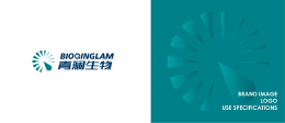 青澜生物BIOQINGLAM-LOGO