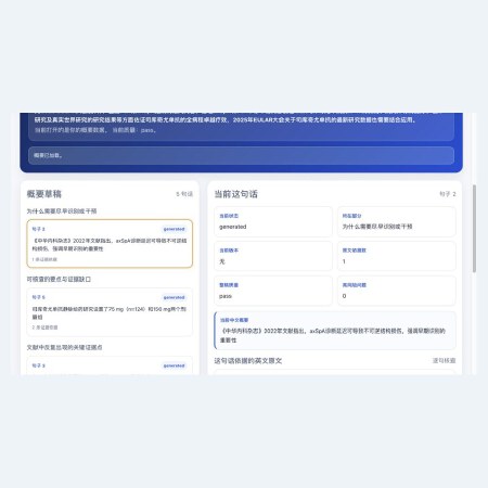 企业AI知识库与智能体试点搭建