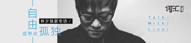 62.jpg 教小白从零开始设计出好看的BANNER设计