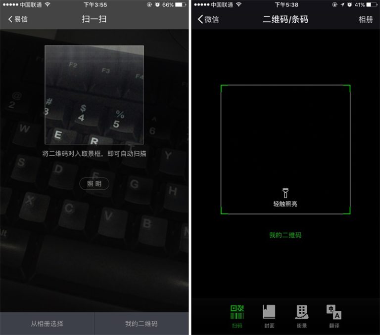 让设计不再是小透明！超全面的用户引导设计指南