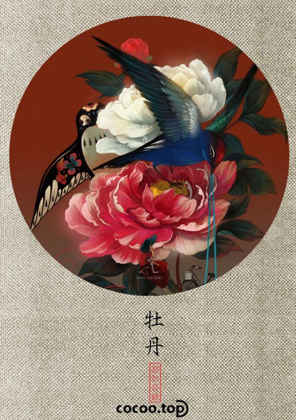 传统文化对平面设计的影响