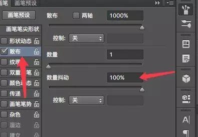 005Aou0Kly4fpgpudxk1ej30az07m0sx.jpg PS制作复古风字体设计教程