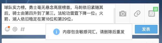 来学习一下产品的容错性设计原则