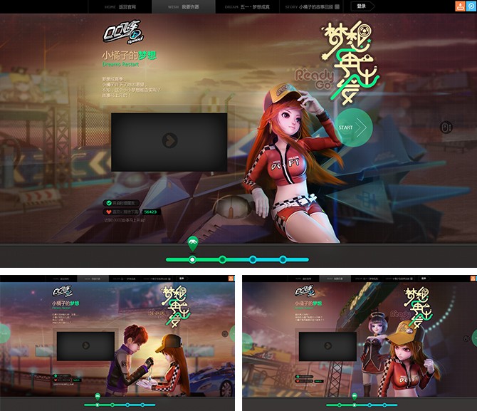 1420444141130270.jpg 浅谈网页设计中的简约之美