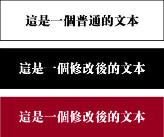 这个得收藏！帮你评价UI设计作品好坏的八个标准