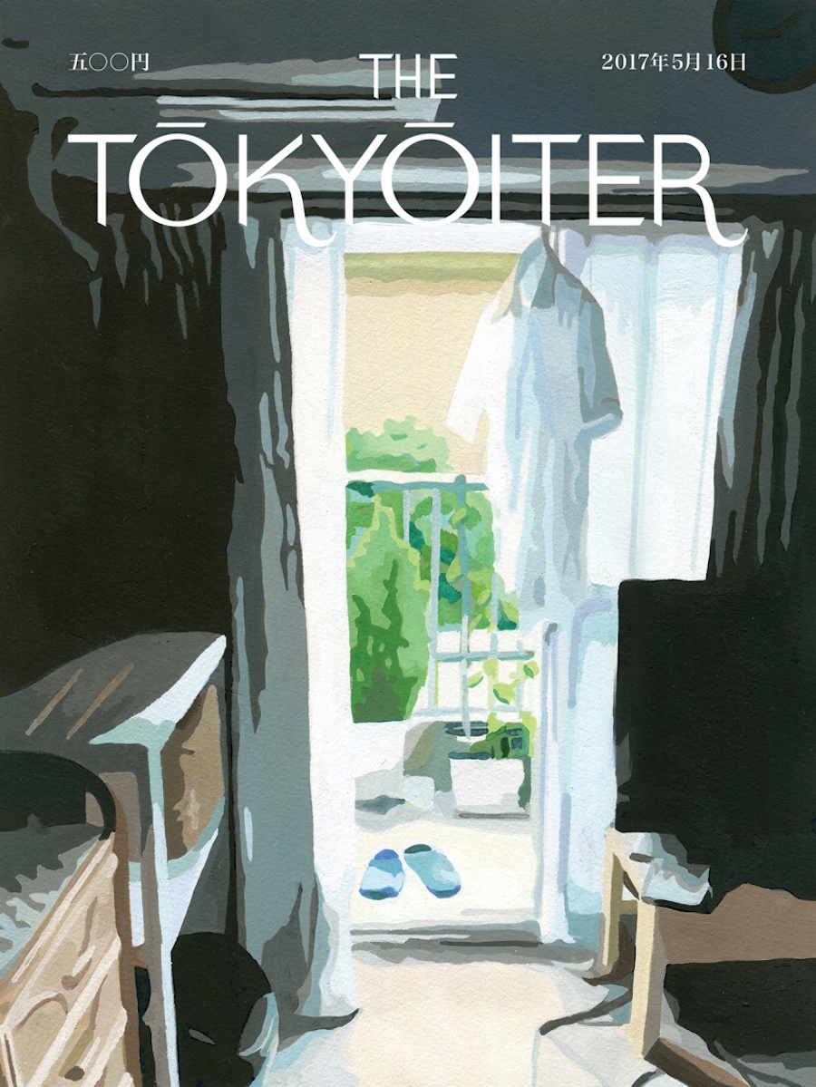 只有封面的《Tokyoiter》在线“虚拟”杂志