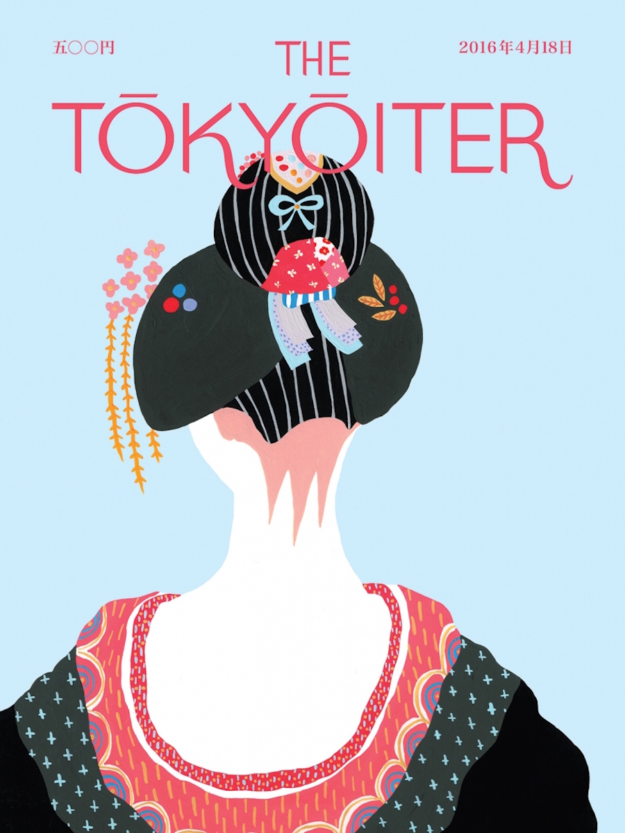 只有封面的《Tokyoiter》在线“虚拟”杂志
