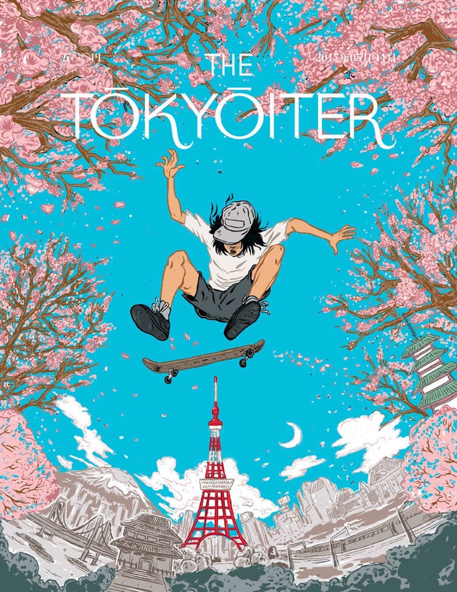 只有封面的《Tokyoiter》在线“虚拟”杂志