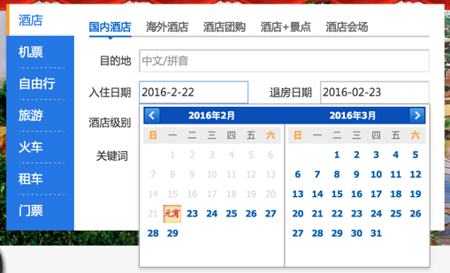 来学习一下产品的容错性设计原则