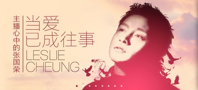 28.jpg 教小白从零开始设计出好看的BANNER设计