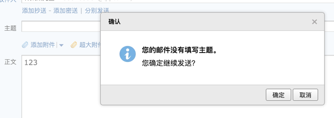 来学习一下产品的容错性设计原则