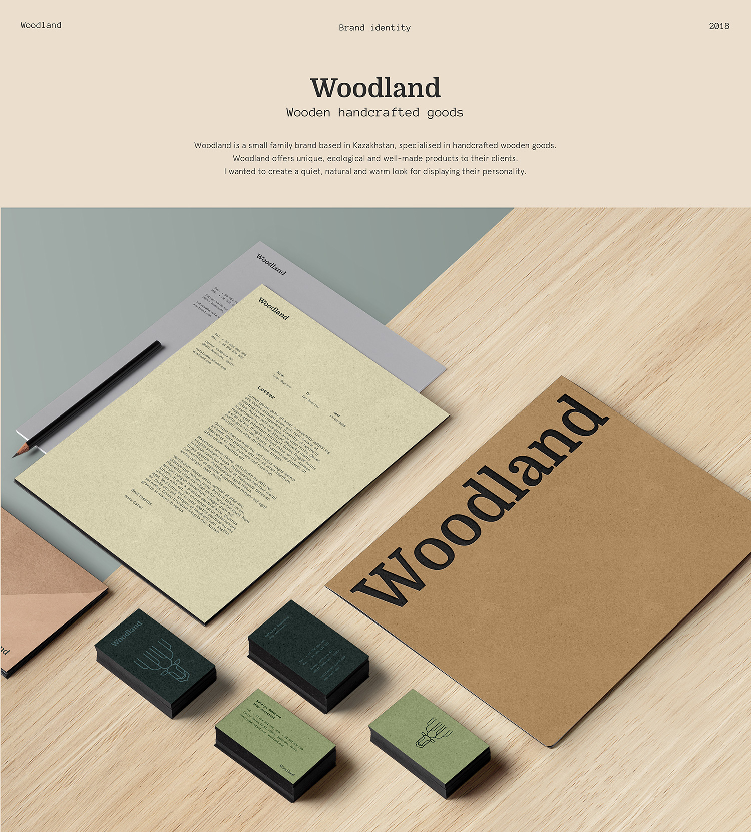 Woodland branding品牌形象设计