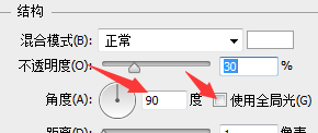 一起做图标——唱片图标(附PSD)