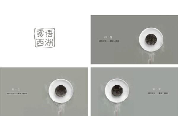 你从这 15 款禅意工业设计里悟出了什么？