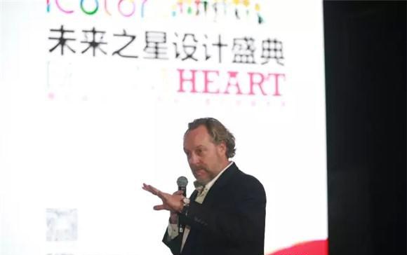 “用心设计 创造未来”—立邦iColor未来之星设计大赛完美