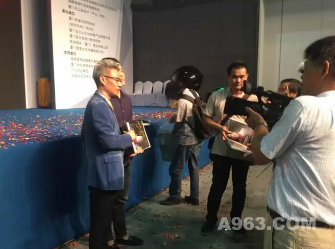 “国际酒店设计”---2015艾特奖厦门分赛区启动