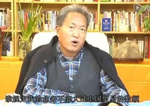 卓达被指非法集资 自称拥有20万亿建筑市场