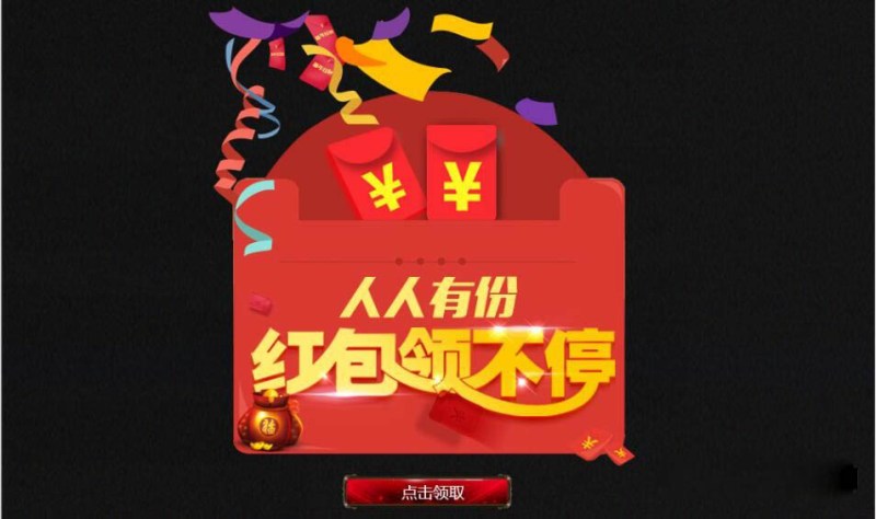 20151113074533796.jpg 名雕装饰2015家装保卫战拯救来袭