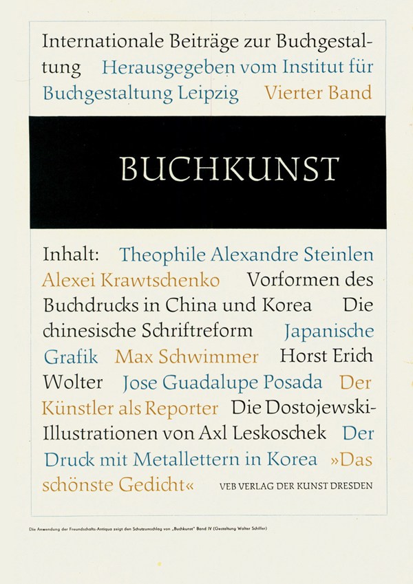 图片12.png 听清华美院余秉楠教授讲授中西文字体设计