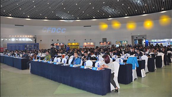 第三届中国家居业互联网与智能家居大会在京举办