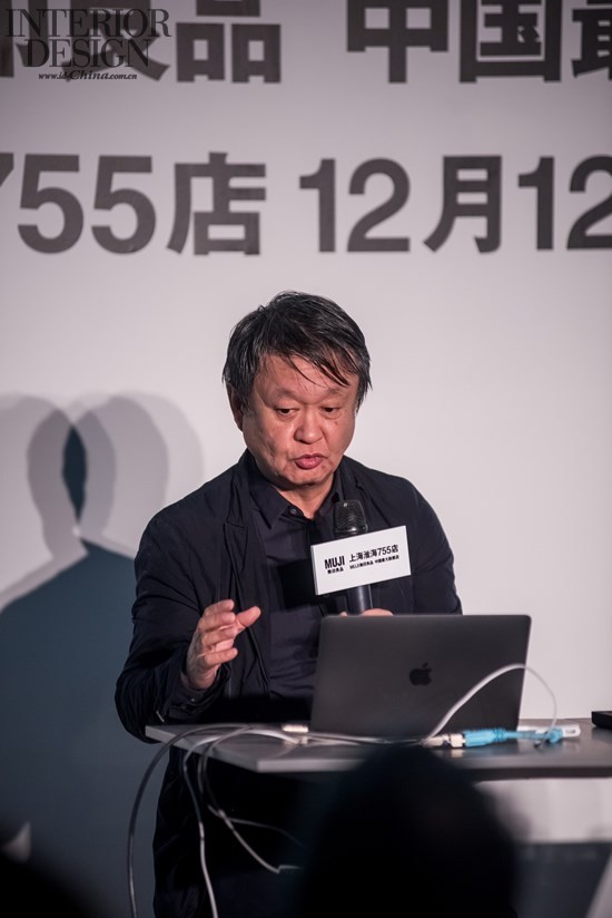 7.jpg 全球最大的MUJI无印良品上海旗舰店开业