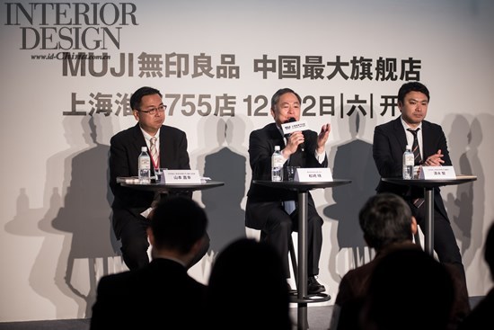 8.jpg 全球最大的MUJI无印良品上海旗舰店开业