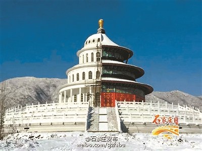 zhongxisjz.jpg 石家庄建设方回应为何要建中西合璧建筑