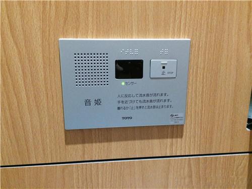从日本的厕所文化来看日本的卫生间装修设计