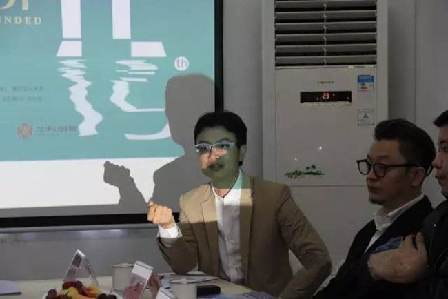 20160331094633139.jpg 从融界到无界 ——“共创?新域”创域设计15周年系列学术沙龙