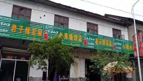 中国的招牌为什么这么丑