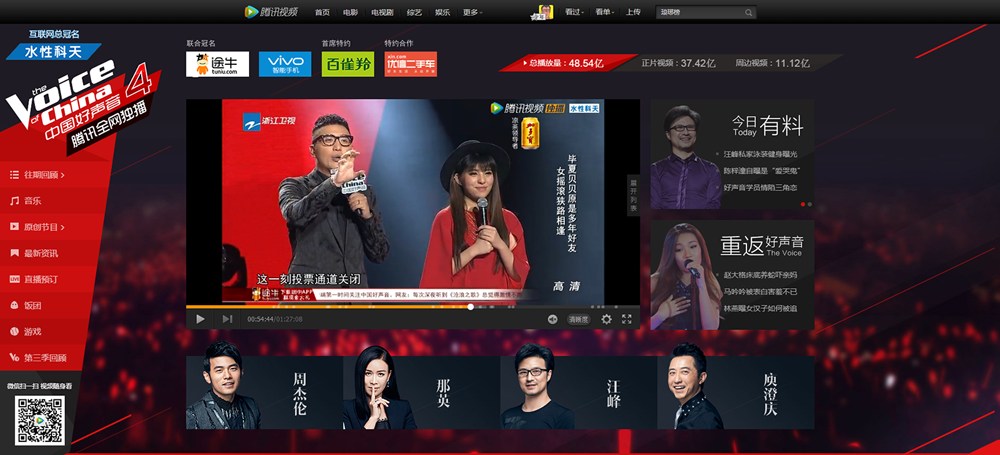 不为动而动！聊聊动态效果在体验设计中的应用