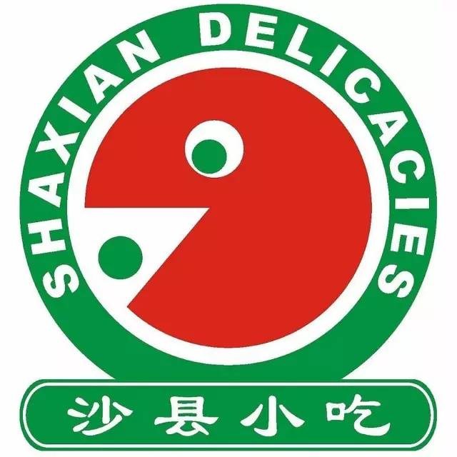1.jpg 沙县小吃进军日本,视觉海报惊艳大变身!