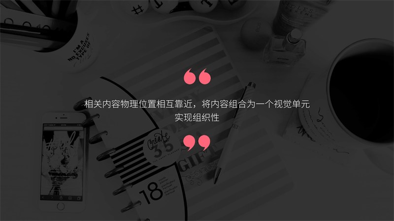 16.jpg 让图片加字变得有格调?这三个方法可以轻松搞定!