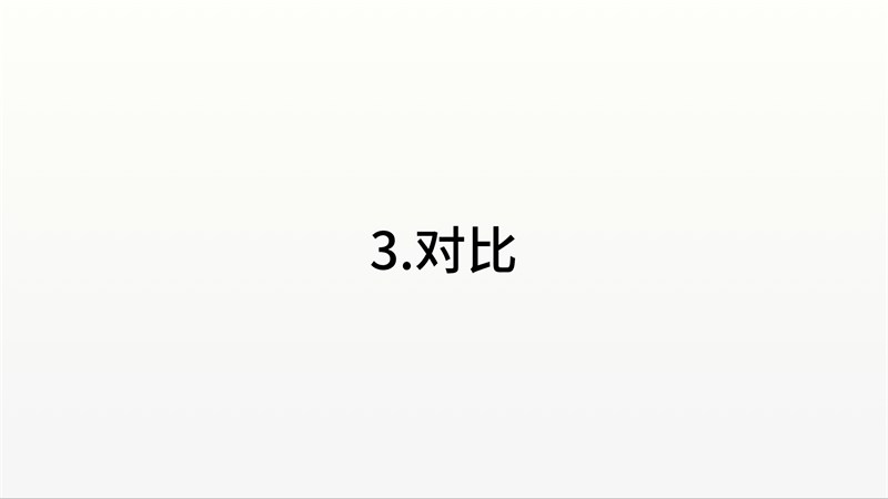 24.jpg 让图片加字变得有格调?这三个方法可以轻松搞定!