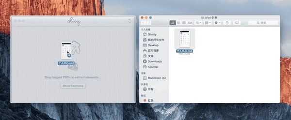 17.jpg UI设计师日常使用的工具会有哪些?