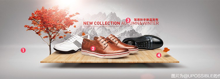 用好这四个元素，帮你设计出高大上的电商BANNER
