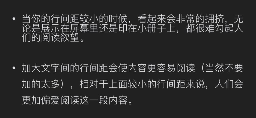 762184.png 快速提高设计稿质感