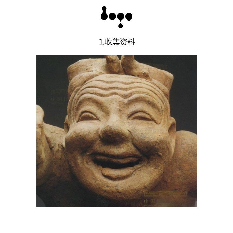 同一种元素设计了3款风格迥异的创意LOGO
