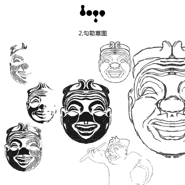 同一种元素设计了3款风格迥异的创意LOGO