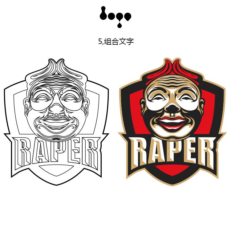 同一种元素设计了3款风格迥异的创意LOGO