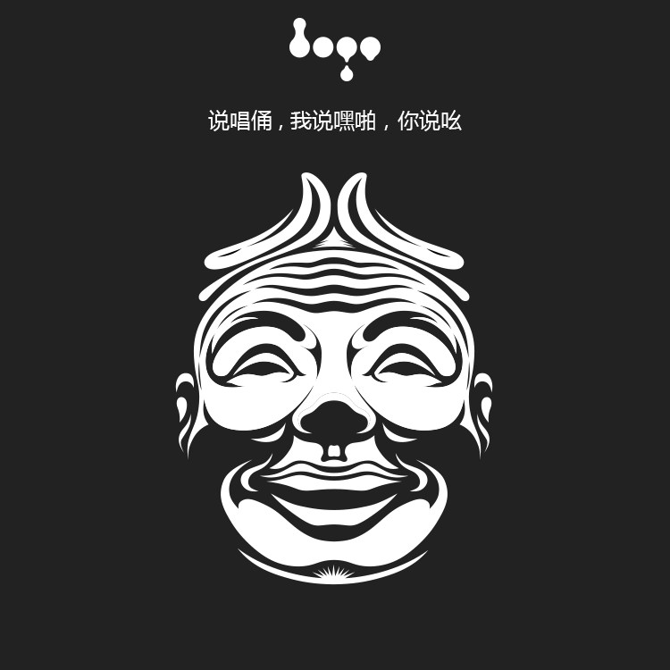 同一种元素设计了3款风格迥异的创意LOGO