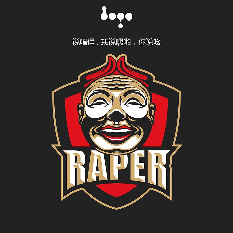 同一种元素设计了3款风格迥异的创意LOGO