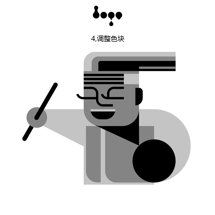 同一种元素设计了3款风格迥异的创意LOGO