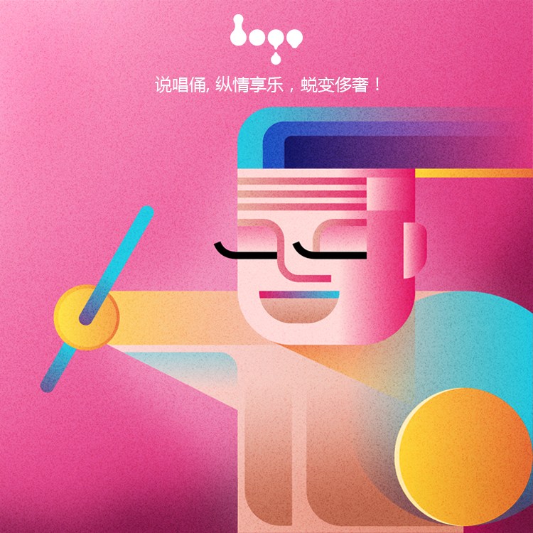 同一种元素设计了3款风格迥异的创意LOGO
