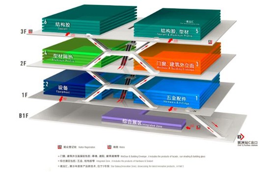 3.JPG 门窗展预登记开闸,胸卡直邮到手,观摩星品快人一步!